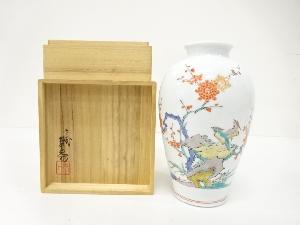 人間国宝　十三代　酒井田柿右衛門造　錦　梅鳥文　花瓶